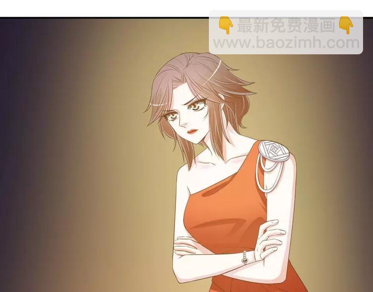 第44话 多少钱呀小姐姐(1/2)-第44话