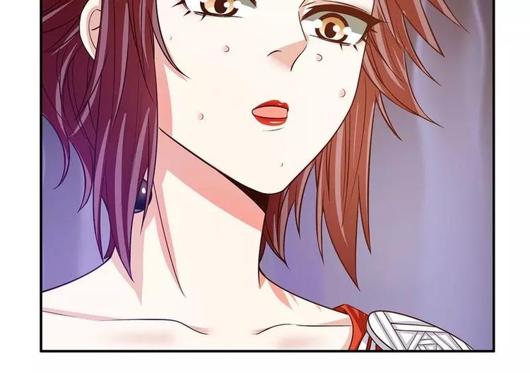 第44话 多少钱呀小姐姐(1/2)-第44话