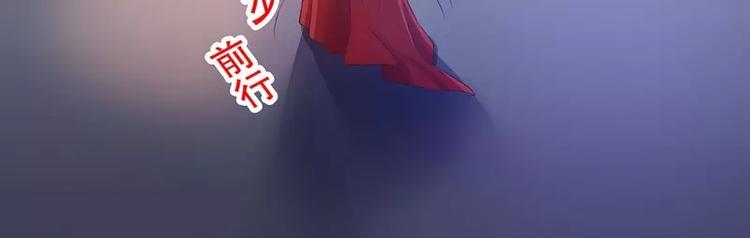 第44话 多少钱呀小姐姐(1/2)-第44话