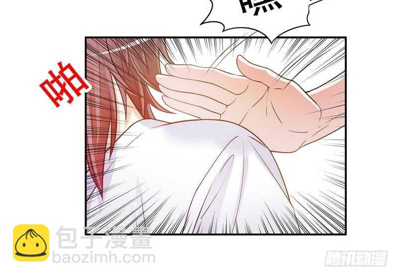 第46话  苏意莲的秘密(1/2)-第46话