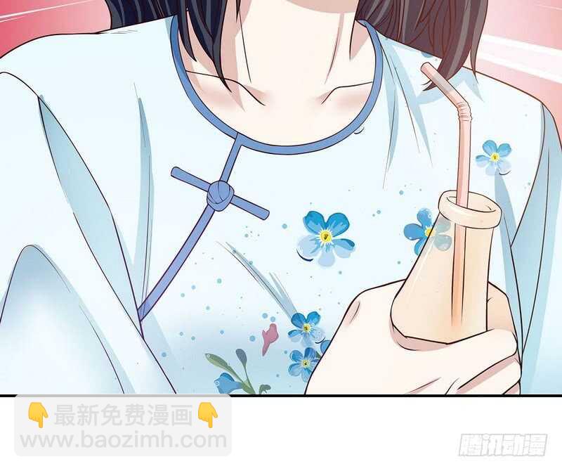 第46话  苏意莲的秘密(1/2)-第46话