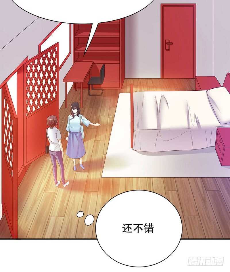 第46话  苏意莲的秘密(1/2)-第46话