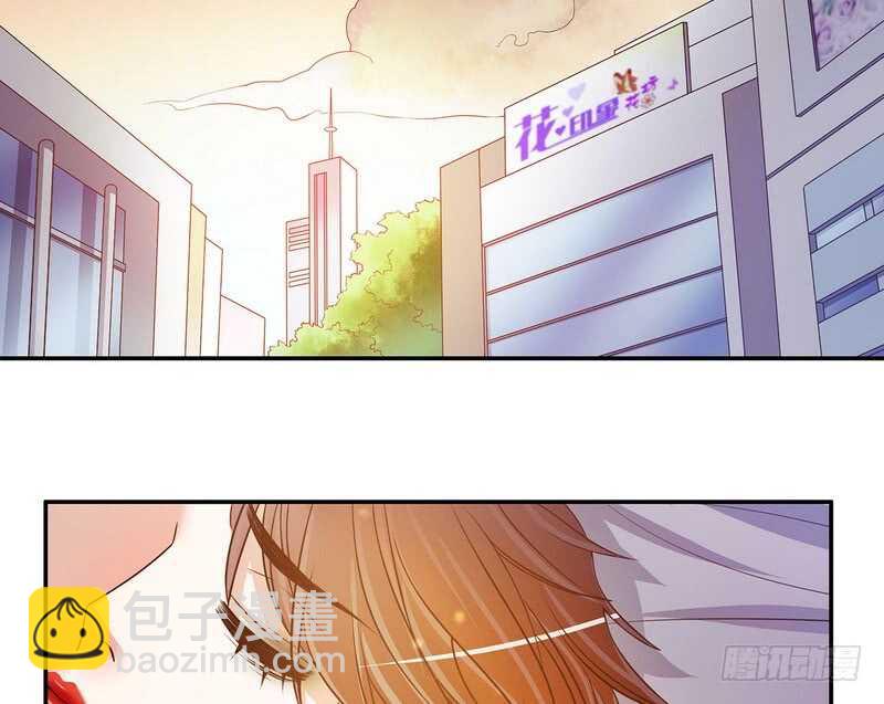 第46话  苏意莲的秘密(1/2)-第46话