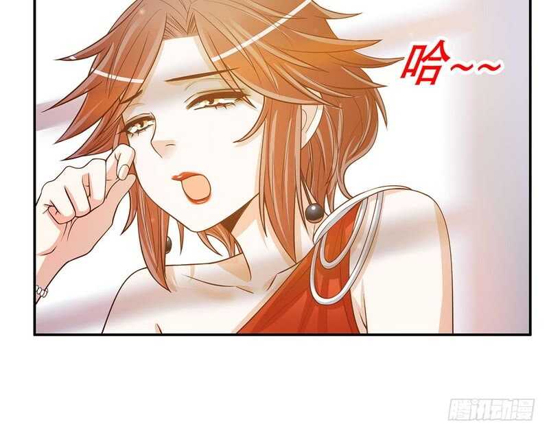 第46话  苏意莲的秘密(1/2)-第46话