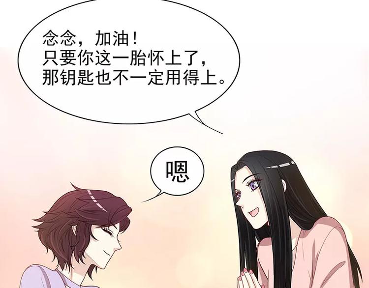 第6话 好想抱抱你(1/2)-第6话