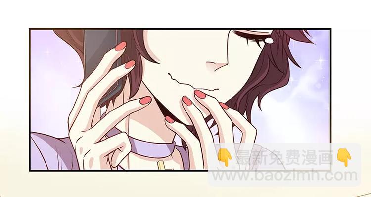 第6话 好想抱抱你(1/2)-第6话