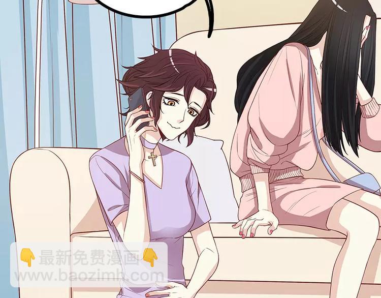 第6话 好想抱抱你(1/2)-第6话