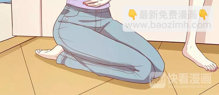 第6话 好想抱抱你(1/2)-第6话