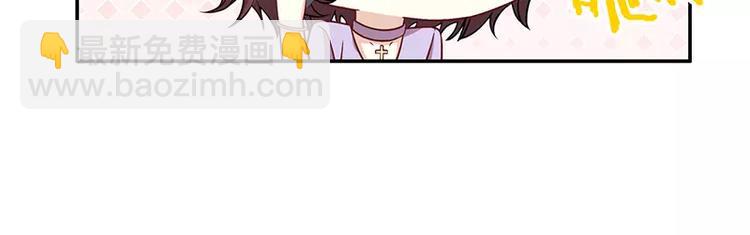 第6话 好想抱抱你(1/2)-第6话