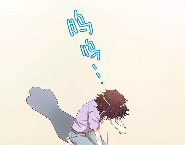 第6话 好想抱抱你(1/2)-第6话