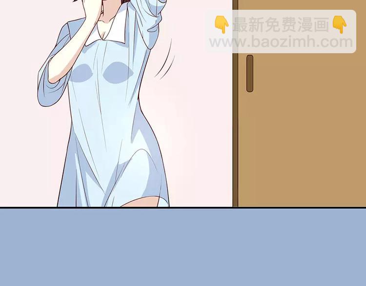 第6话 好想抱抱你(1/2)-第6话