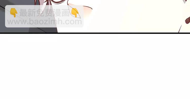 第6话 好想抱抱你(1/2)-第6话