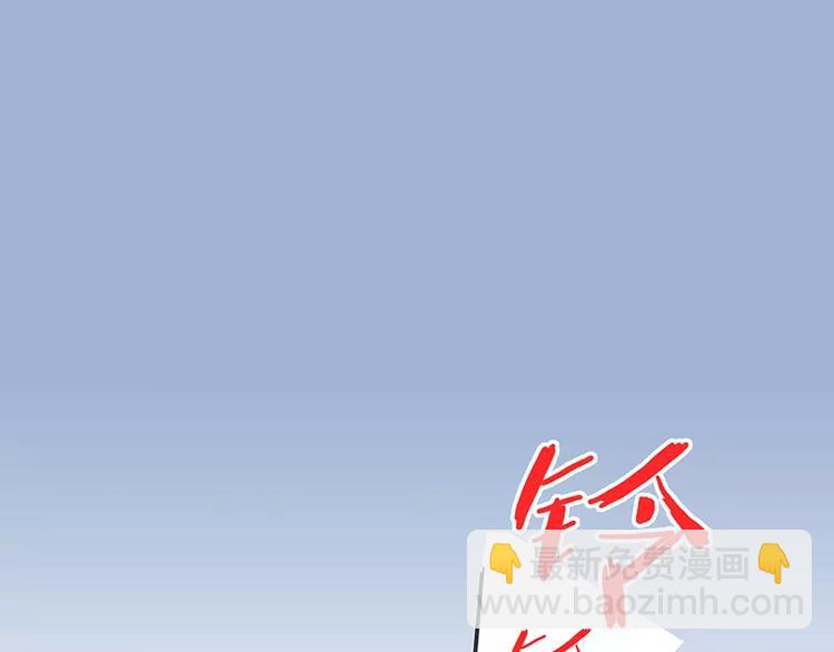 第6话 好想抱抱你(1/2)-第6话