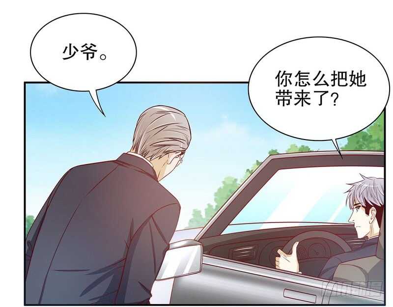 第52话 啊！完蛋啦！-第52话