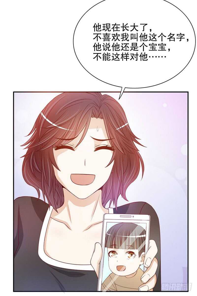 第52话 啊！完蛋啦！-第52话