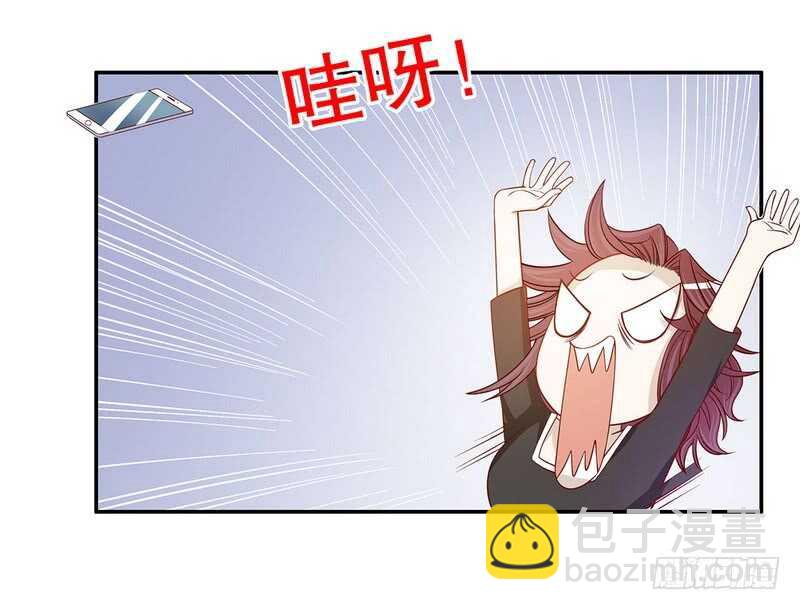 第52话 啊！完蛋啦！-第52话