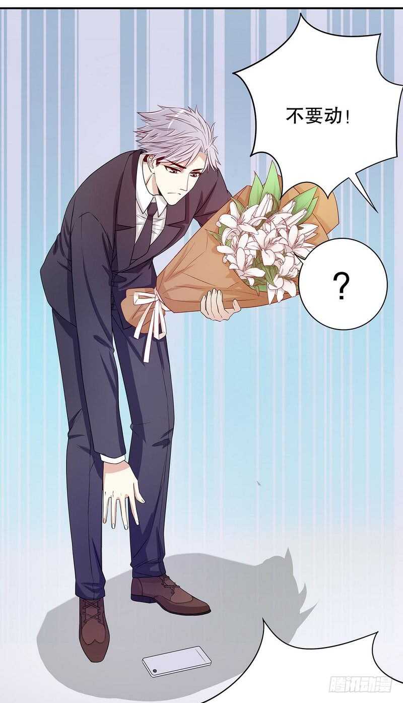 第52话 啊！完蛋啦！-第52话