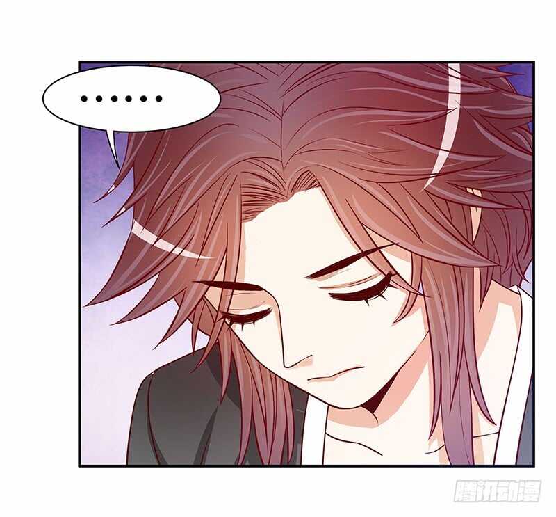 第54话 余念的黑历史？！-第54话