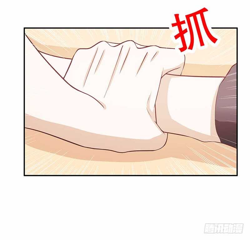 第54话 余念的黑历史？！-第54话