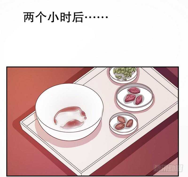 第56话 学长房间的味道-第56话