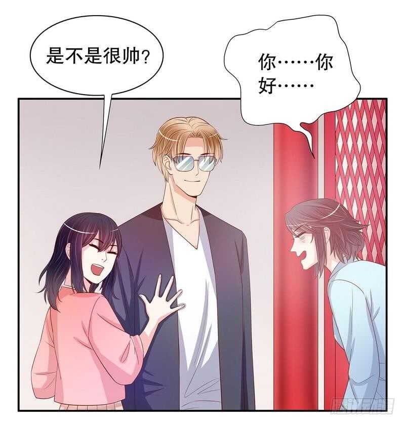 第56话 学长房间的味道25