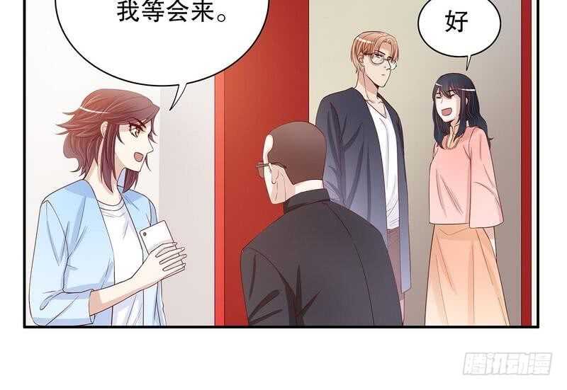 第58话 不愧是父子-第58话