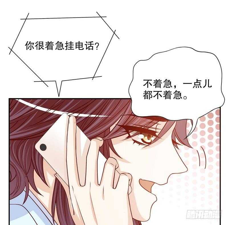 第58话 不愧是父子-第58话