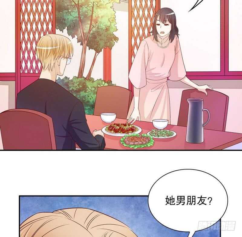 第58话 不愧是父子-第58话