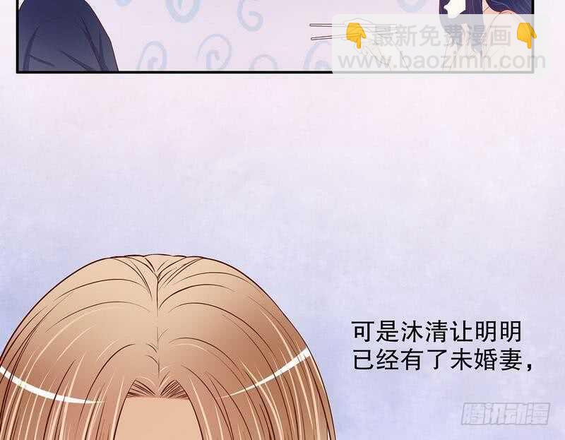 第58话 不愧是父子-第58话