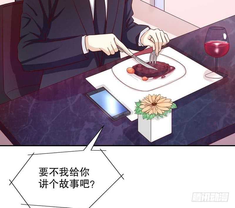 第58话 不愧是父子-第58话