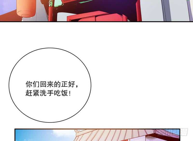 第58话 不愧是父子-第58话