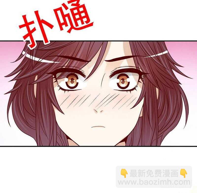 惡魔總裁的二次初戀 - 第58話 不愧是父子 - 6