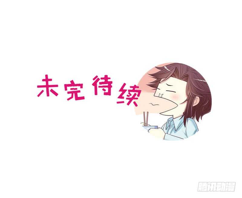 第58话 不愧是父子-第58话