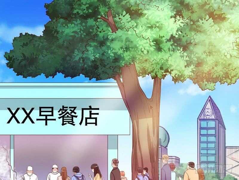 第60话 提前回国(1/2)-第60话