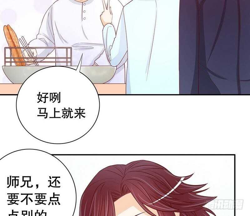 第60话 提前回国(1/2)-第60话