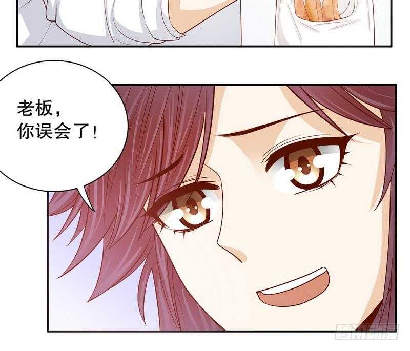 第60话 提前回国(1/2)-第60话