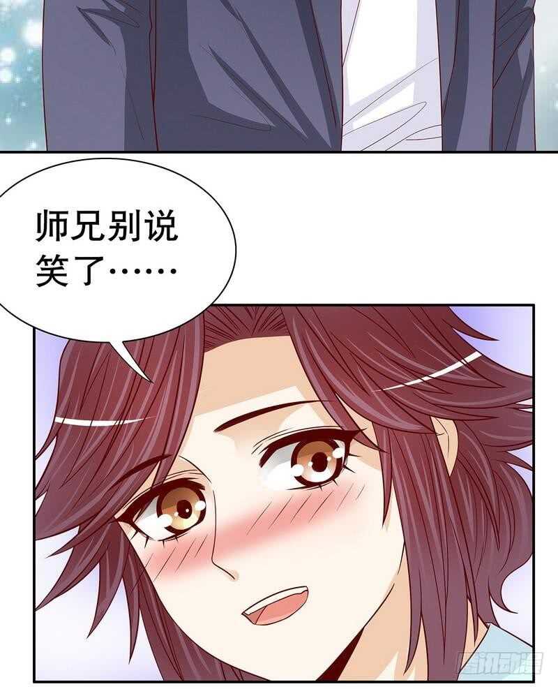 第60话 提前回国(1/2)-第60话