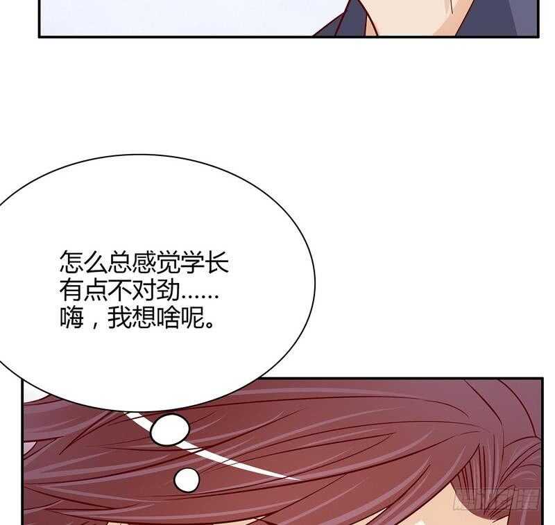 第60话 提前回国(1/2)-第60话