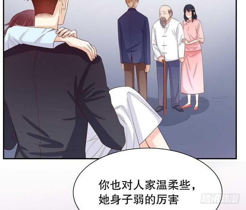 第62话 我也是&hellip;沐家人&hellip;(1/2)-第62话