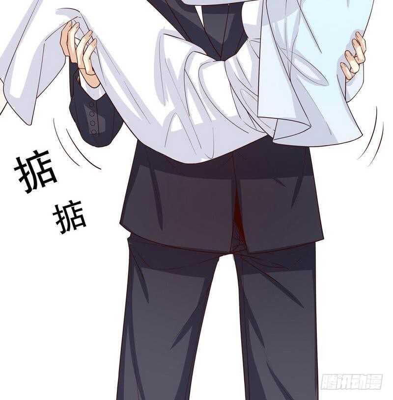 第62话 我也是&hellip;沐家人&hellip;(1/2)-第62话