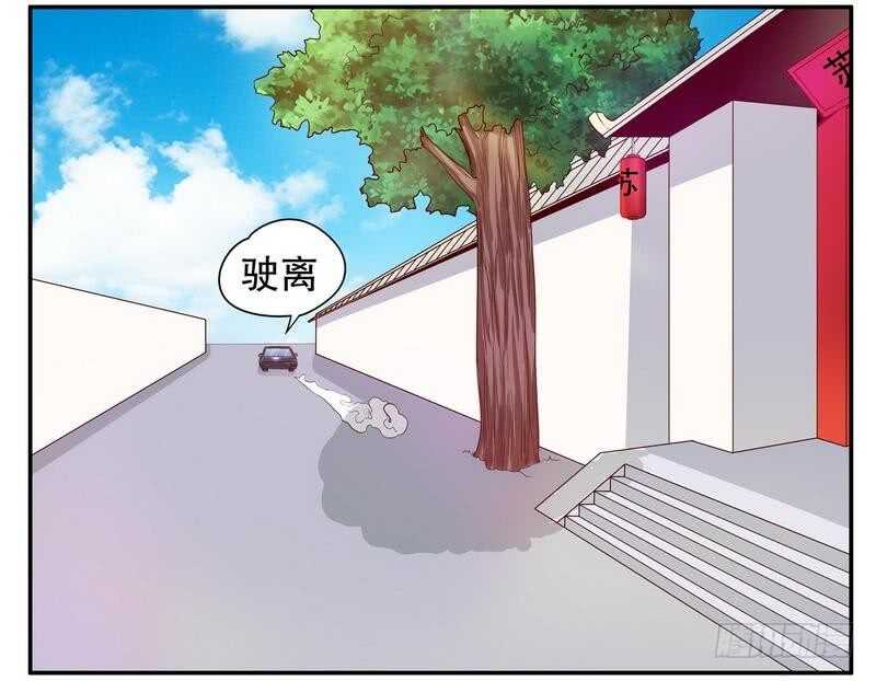 第62话 我也是&hellip;沐家人&hellip;(1/2)-第62话