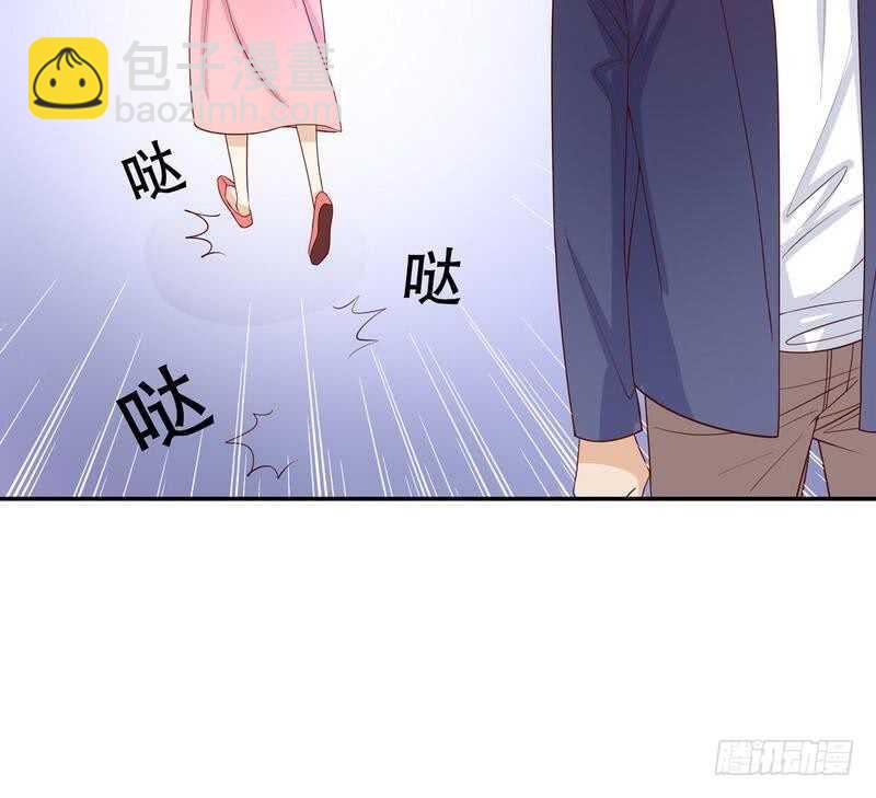 第62话 我也是&hellip;沐家人&hellip;(1/2)-第62话