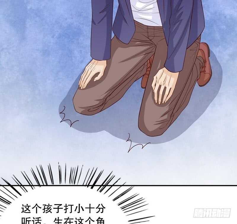 第62话 我也是&hellip;沐家人&hellip;(1/2)-第62话