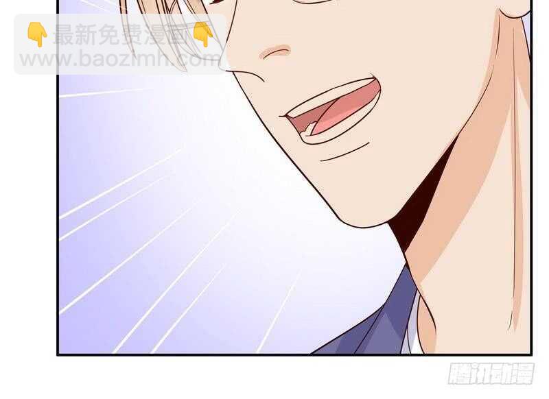 第62话 我也是&hellip;沐家人&hellip;(1/2)-第62话