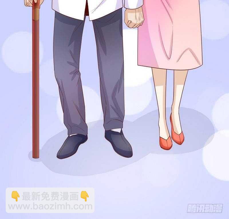 第62话 我也是&hellip;沐家人&hellip;(1/2)-第62话