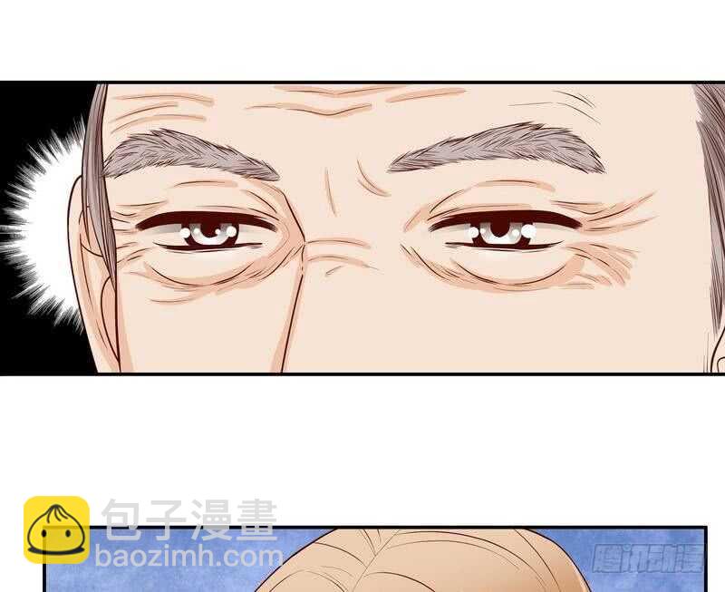 第62话 我也是&hellip;沐家人&hellip;(1/2)-第62话