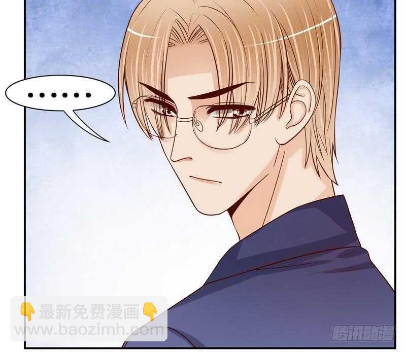 第62话 我也是&hellip;沐家人&hellip;(1/2)-第62话