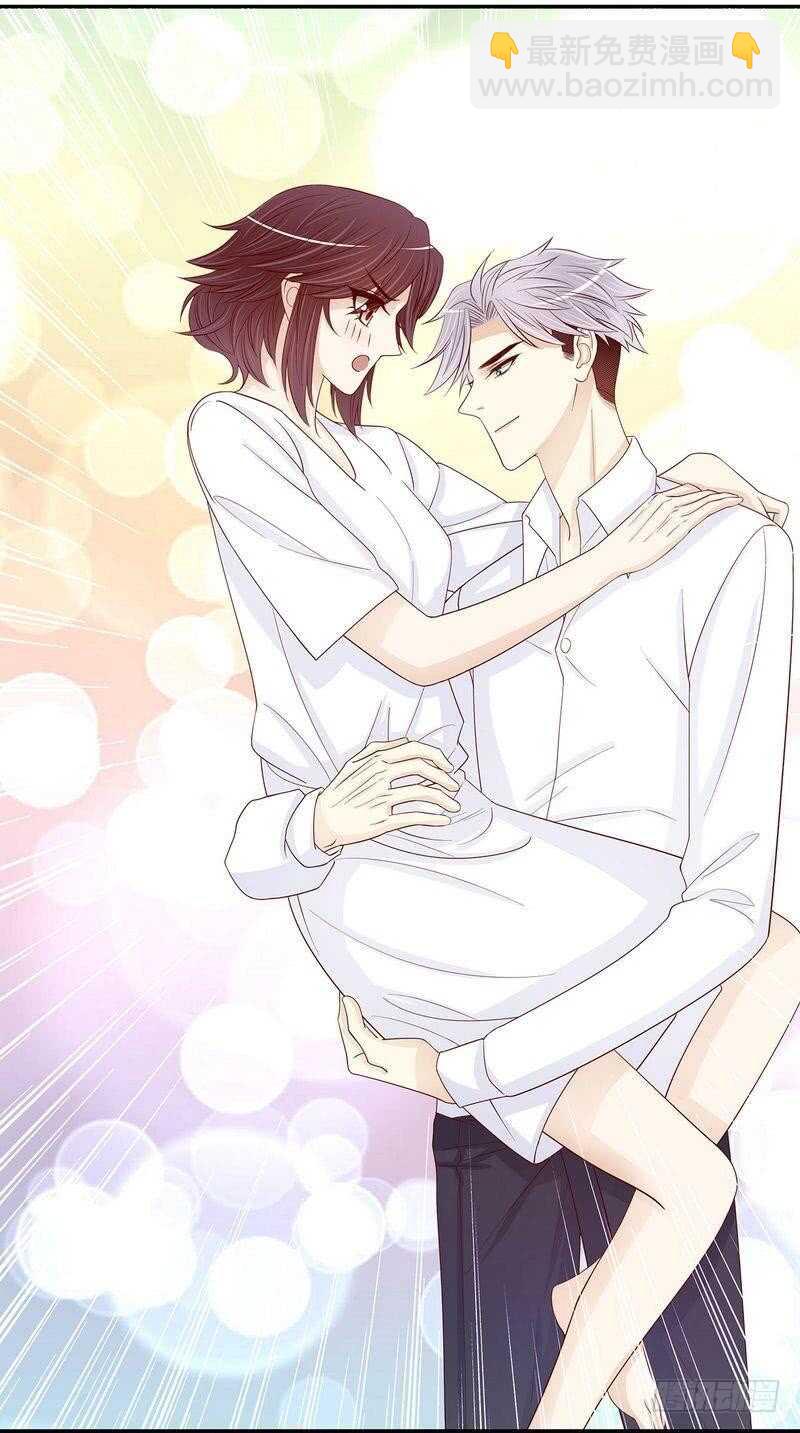 第64话 看看喜欢哪个款式？-第64话