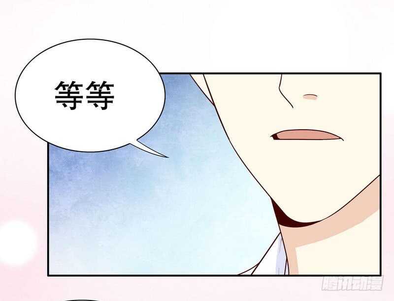 第64话 看看喜欢哪个款式？-第64话