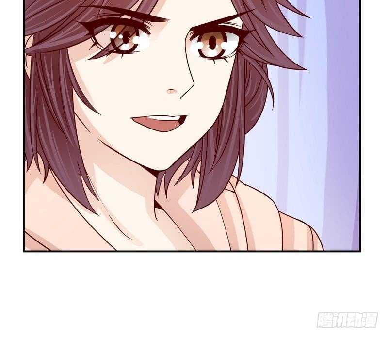 第66话 让她尝尝生不如死的滋味(1/2)-第66话